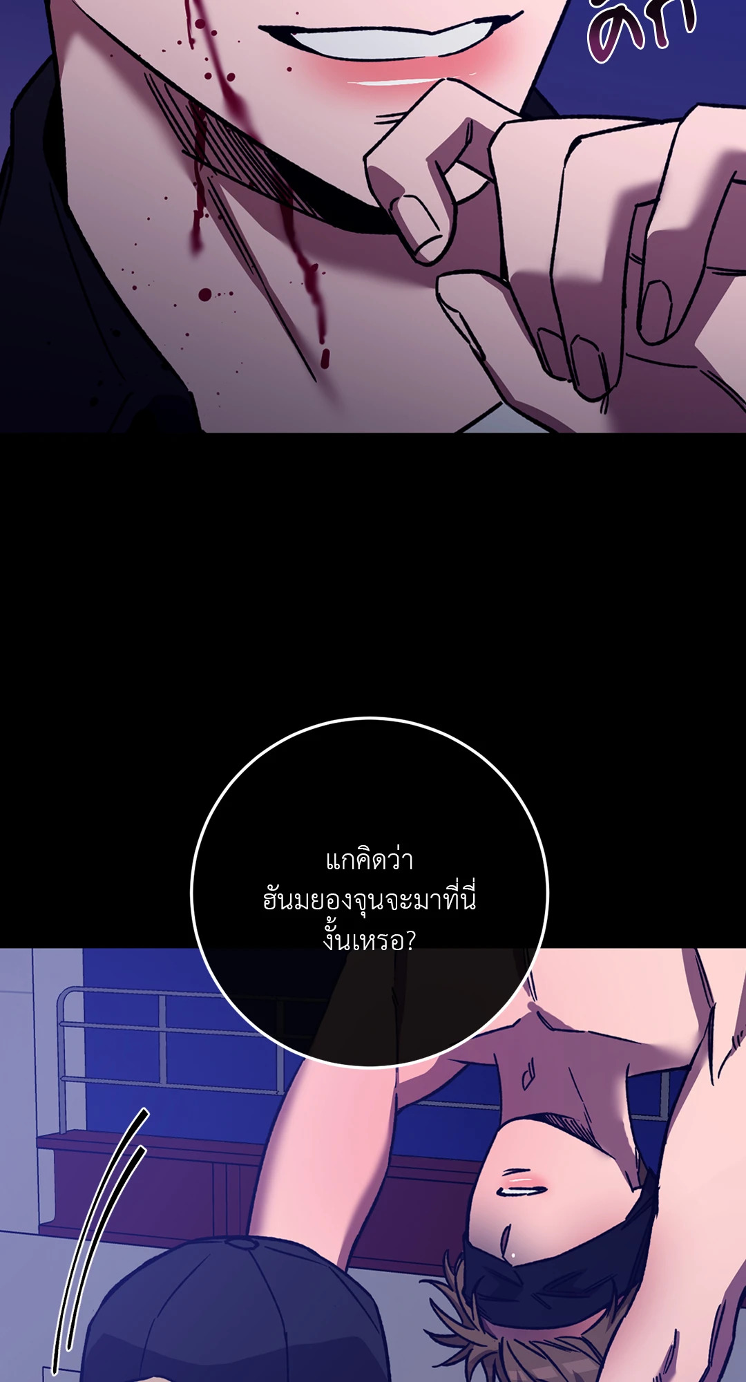 หน้า 39