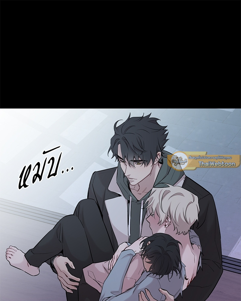 หน้า 39