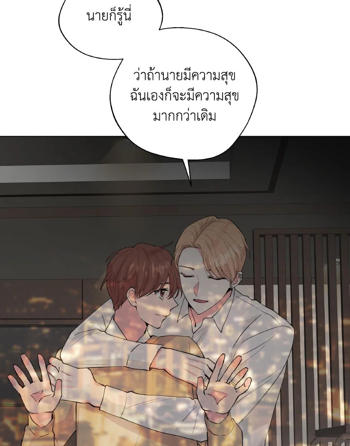 หน้า 97