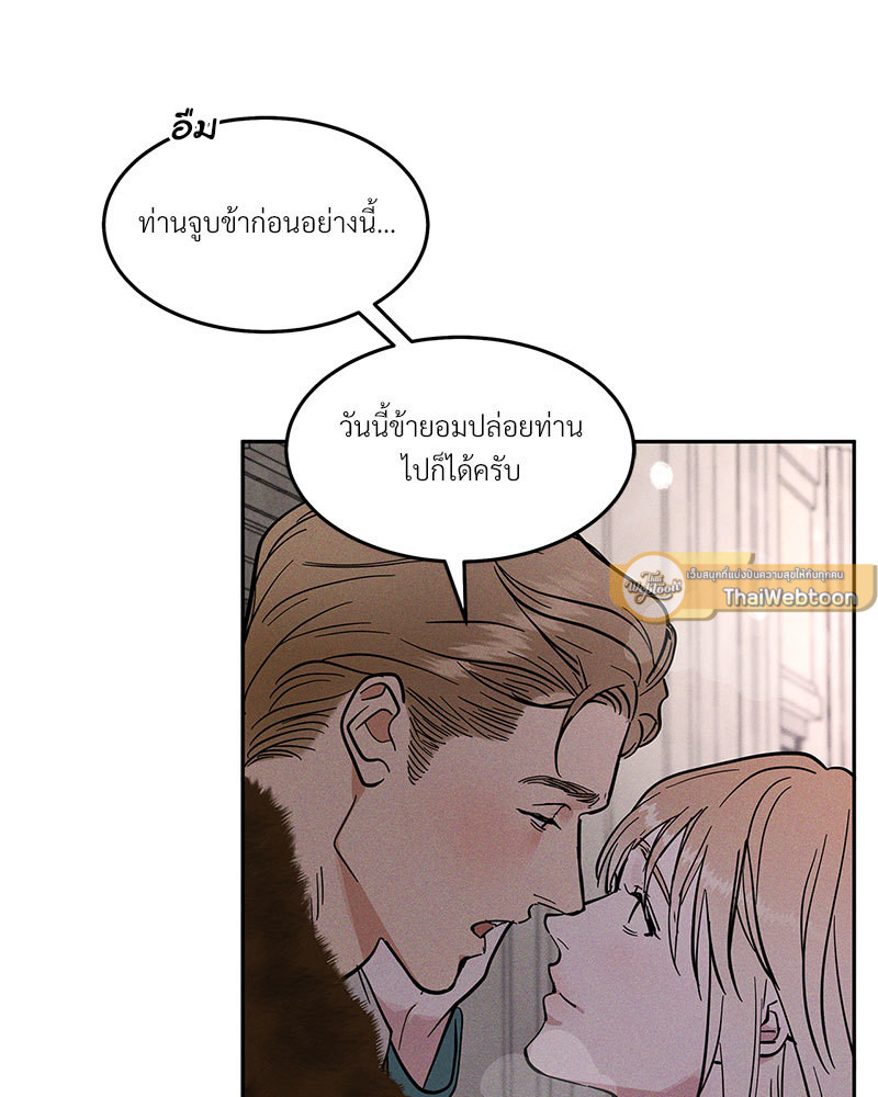 หน้า 127