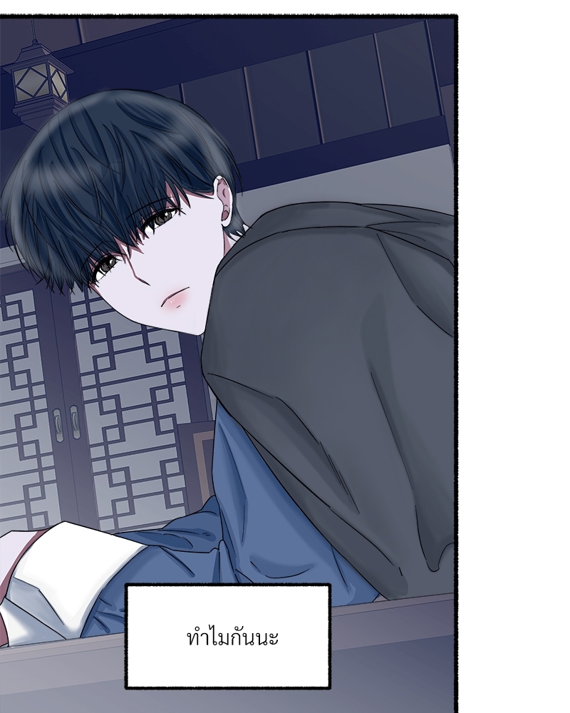 หน้า 96