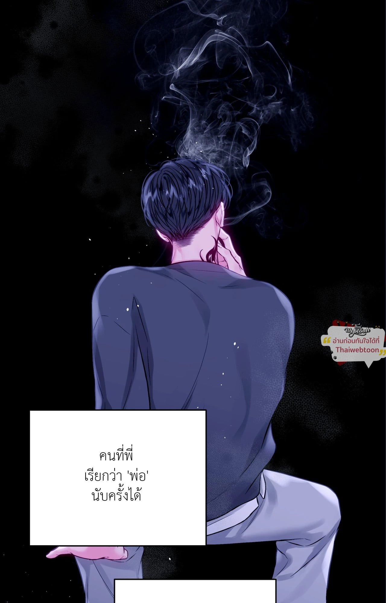 หน้า 32