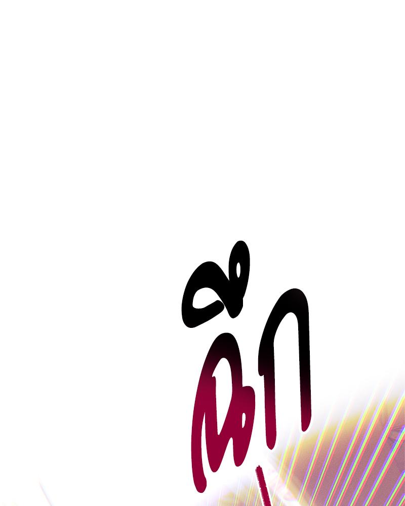 หน้า 118