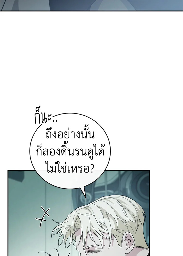 หน้า 98