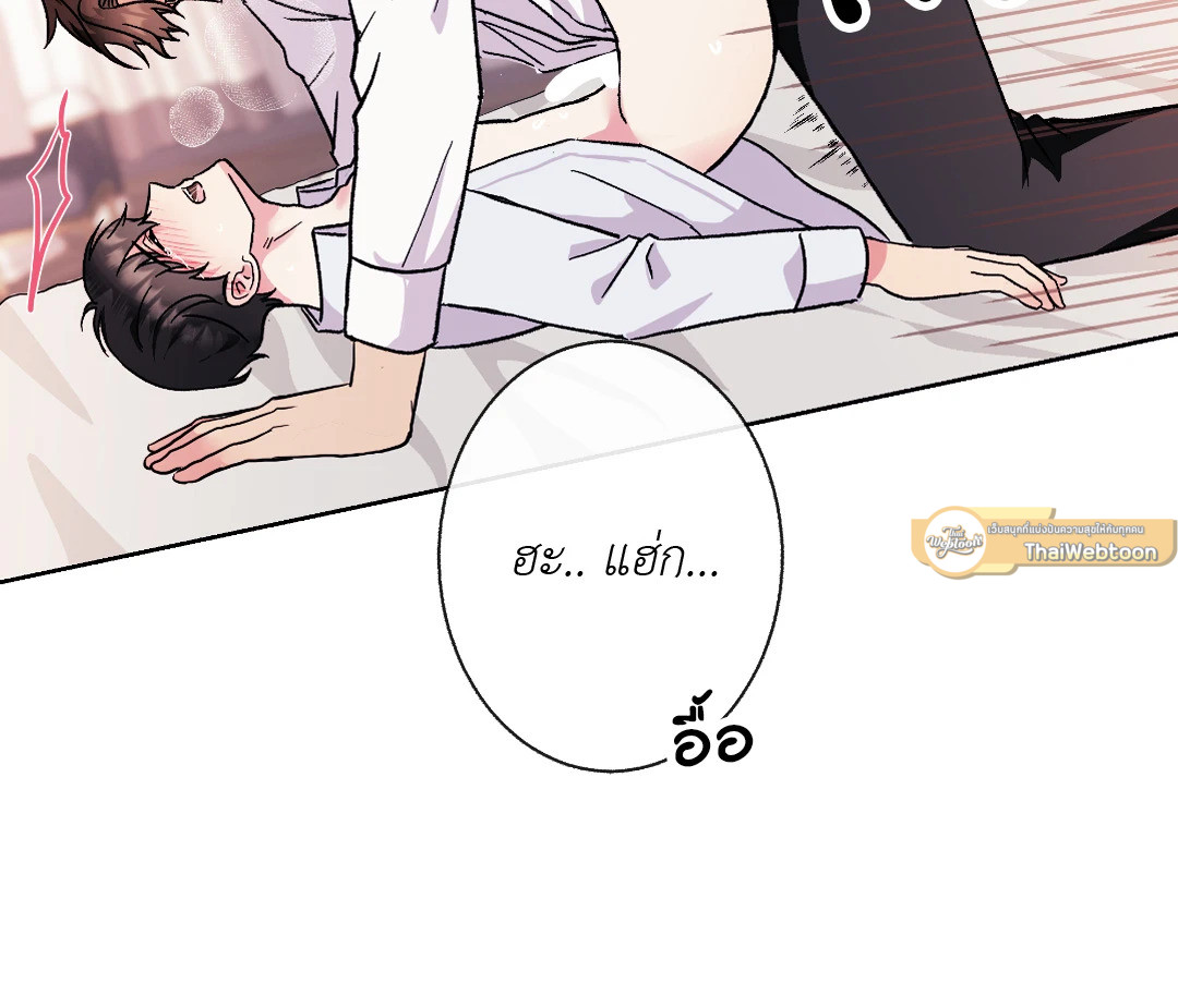 หน้า 72