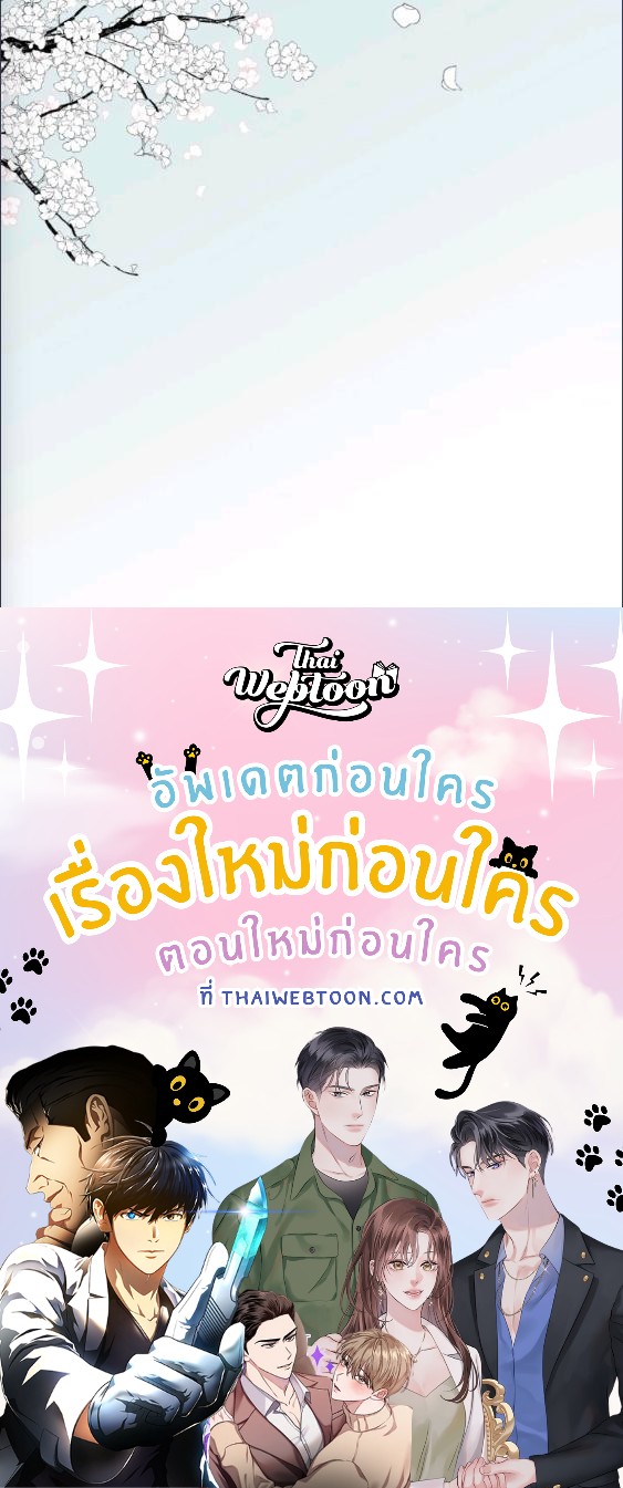 หน้า 131
