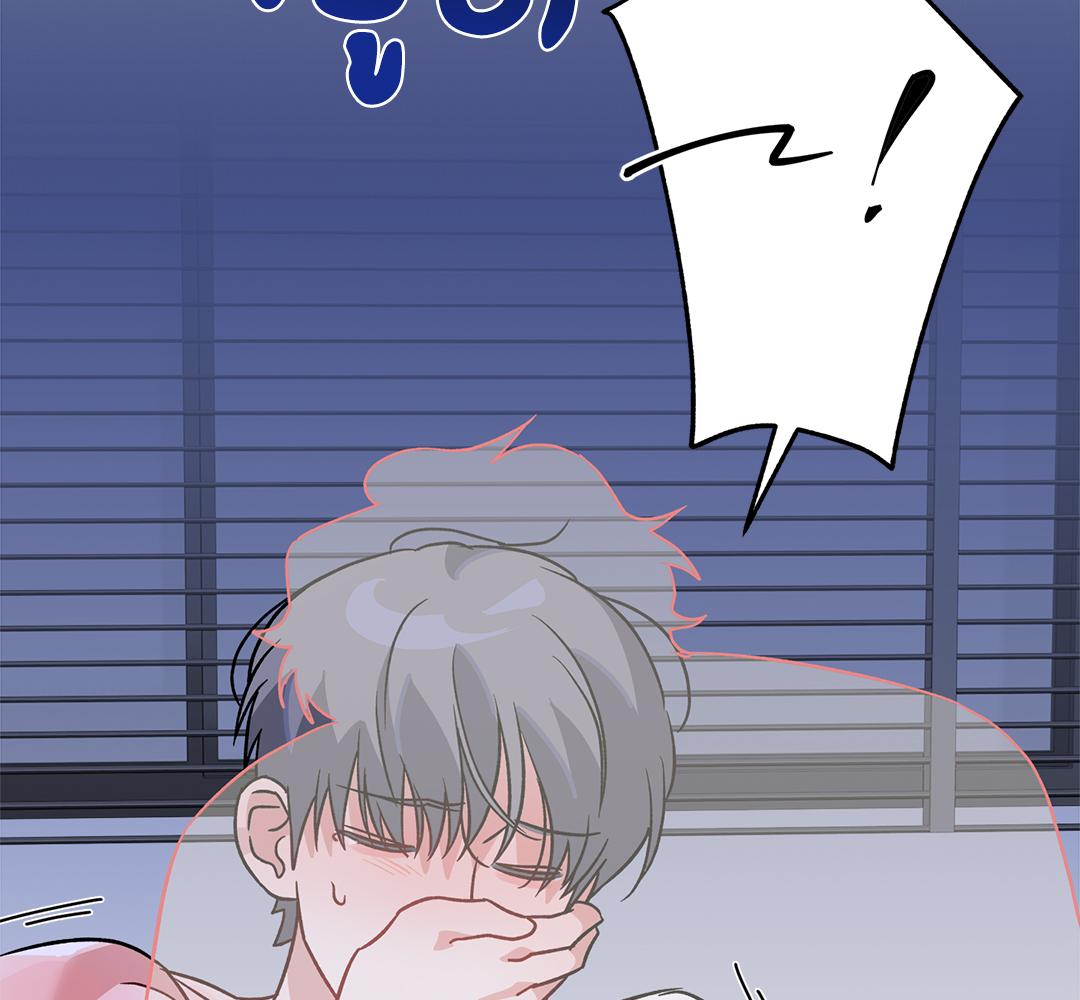 หน้า 112