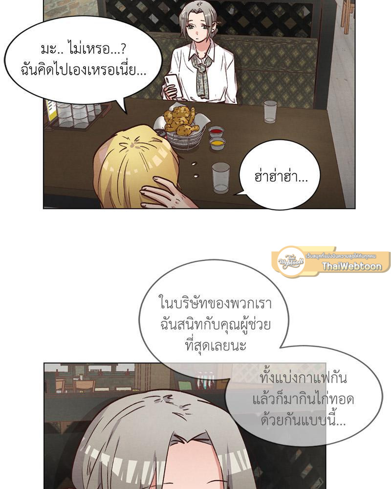 หน้า 58