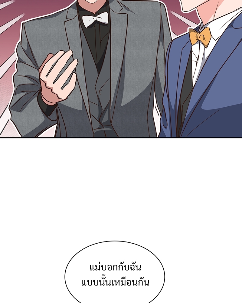 หน้า 90
