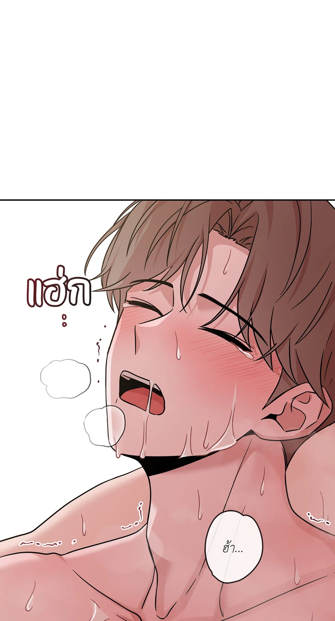 หน้า 62