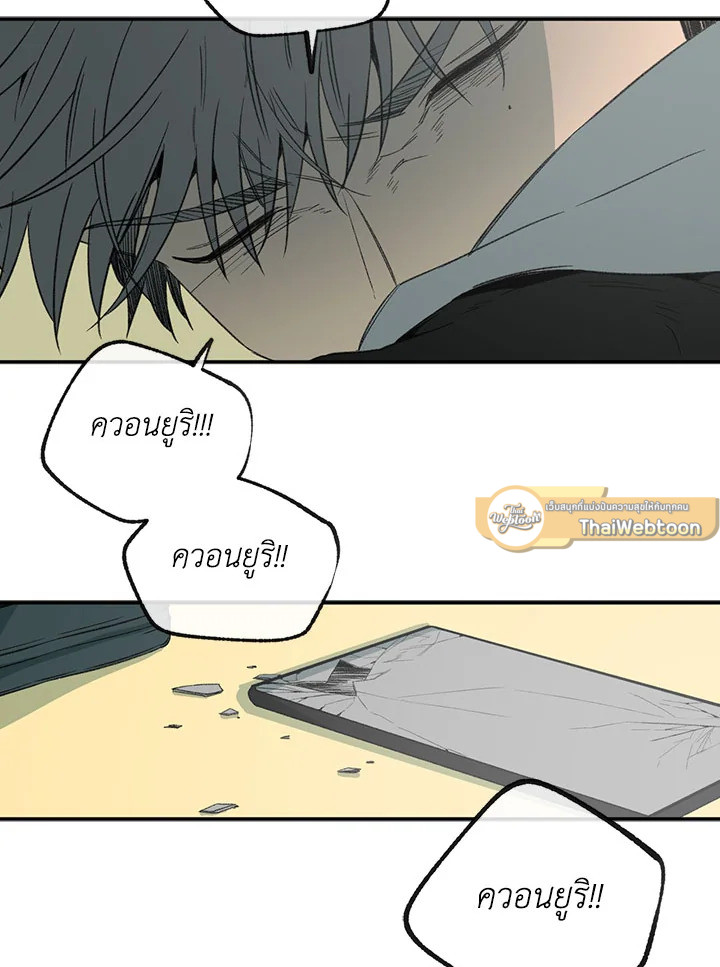 หน้า 55