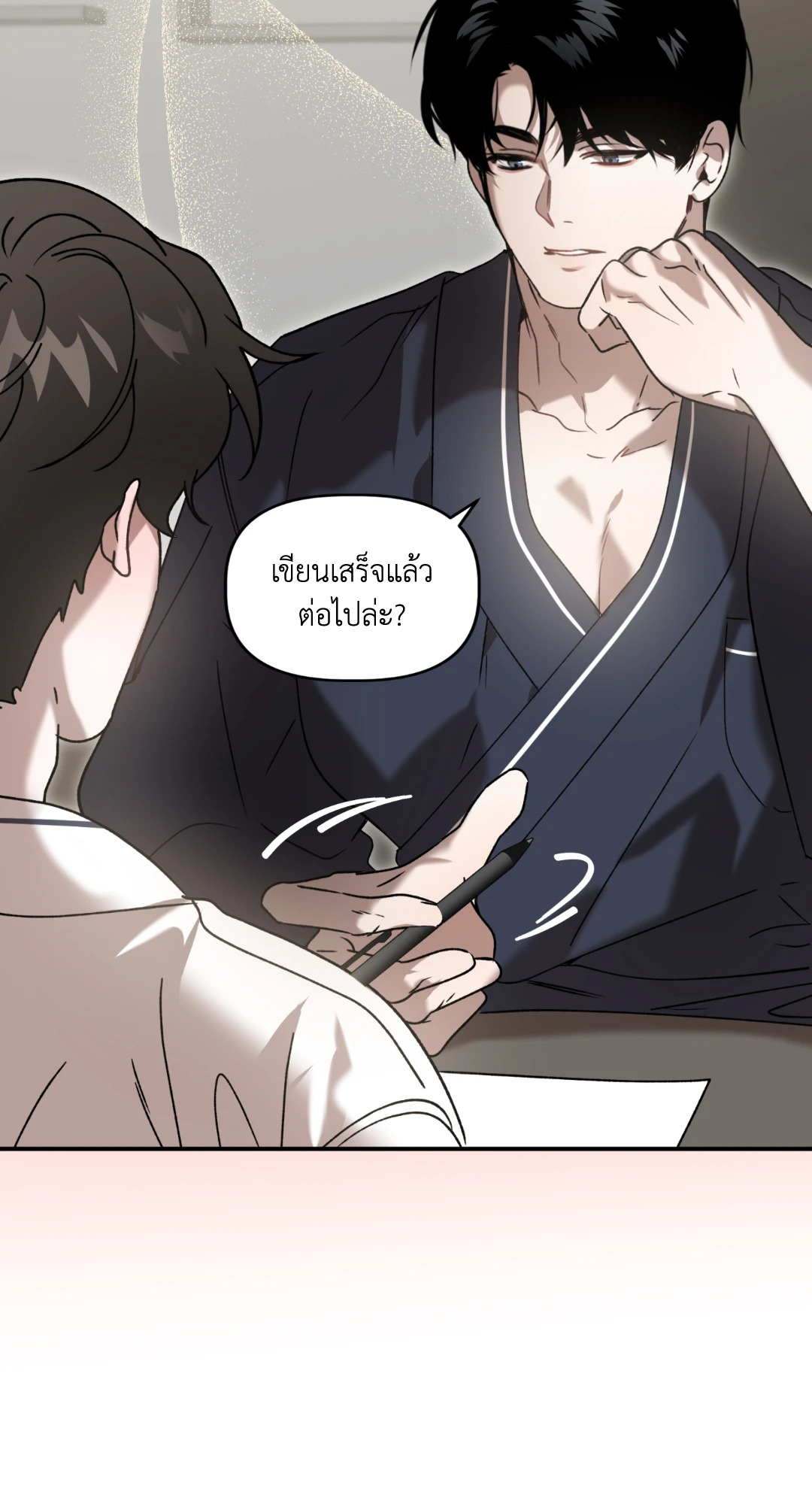 หน้า 18