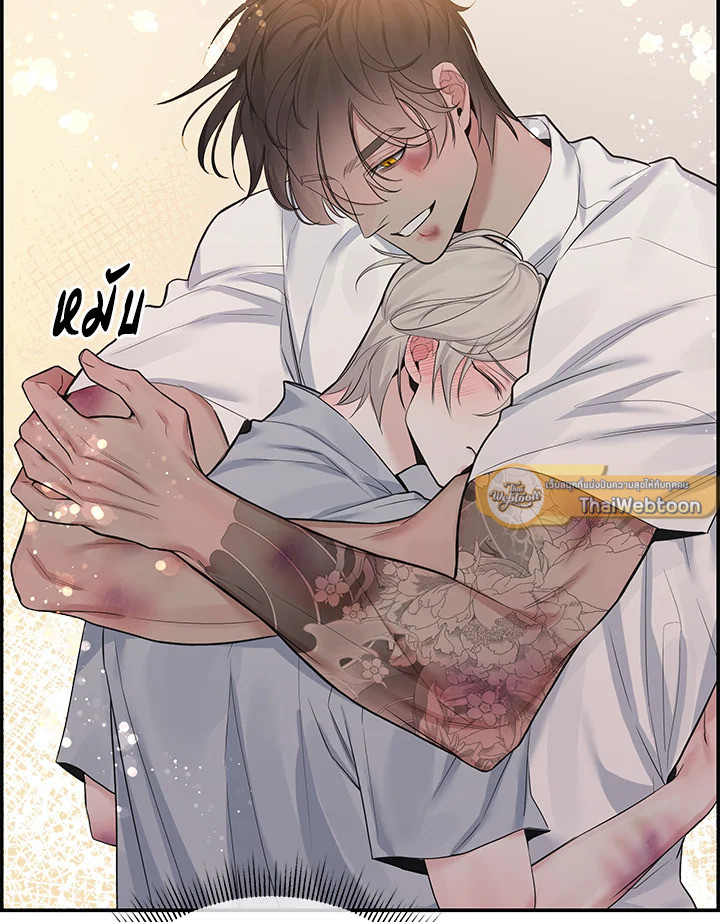หน้า 81