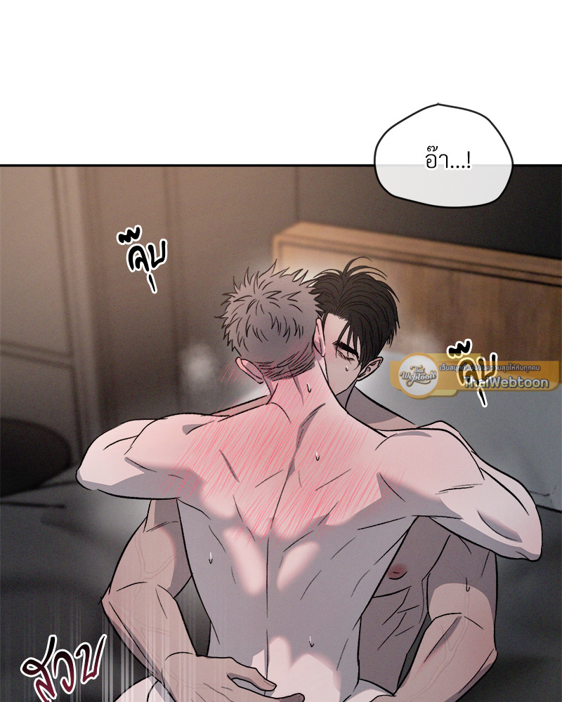 หน้า 89
