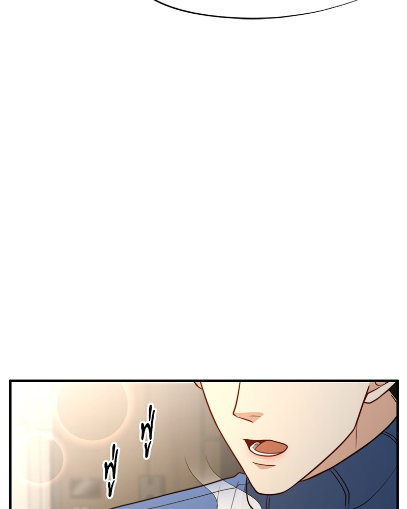 หน้า 132
