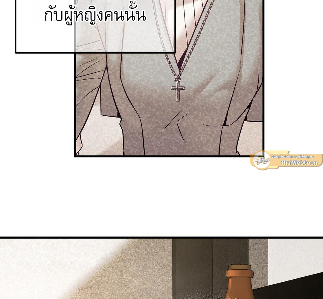 หน้า 92