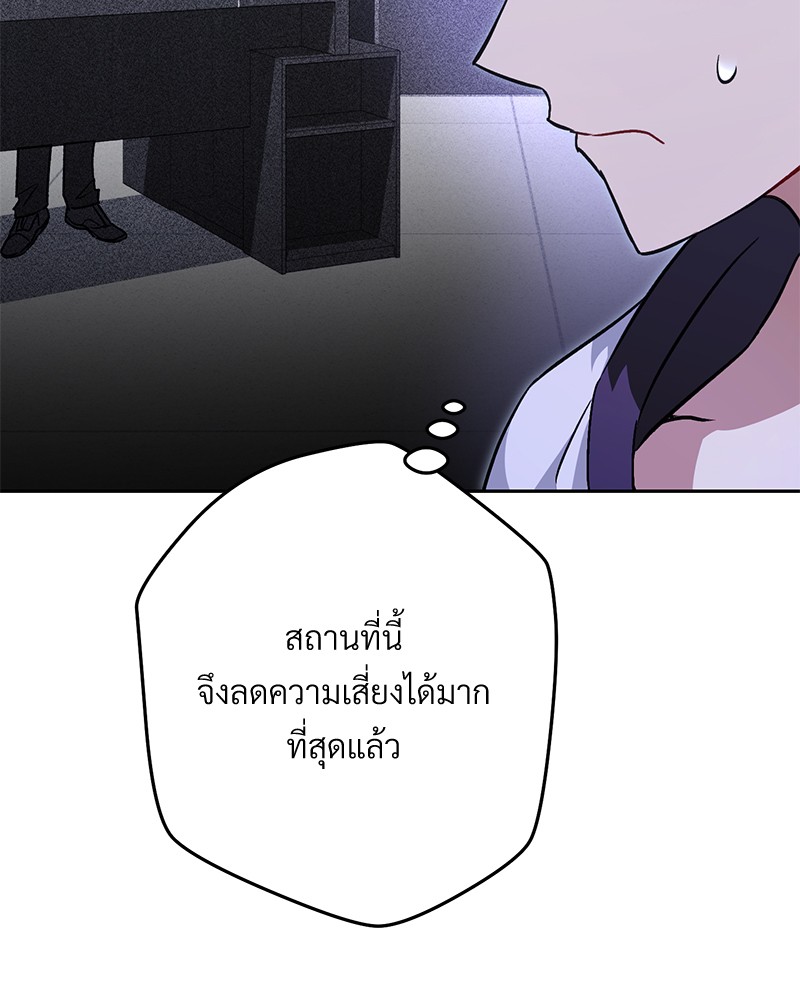 หน้า 176