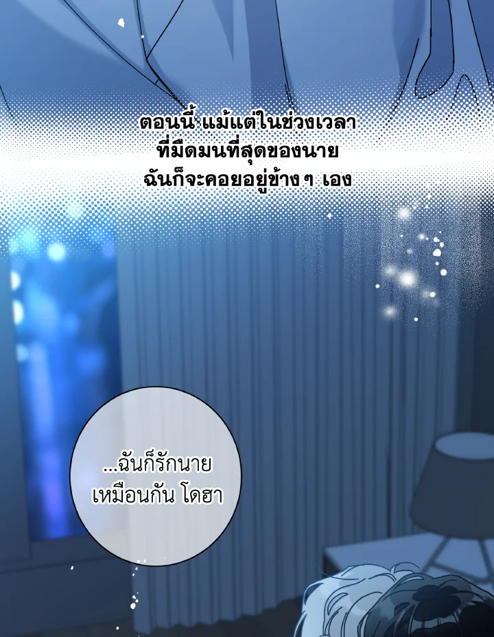 หน้า 72