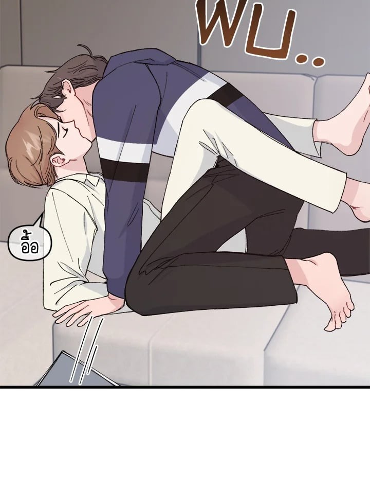 หน้า 66