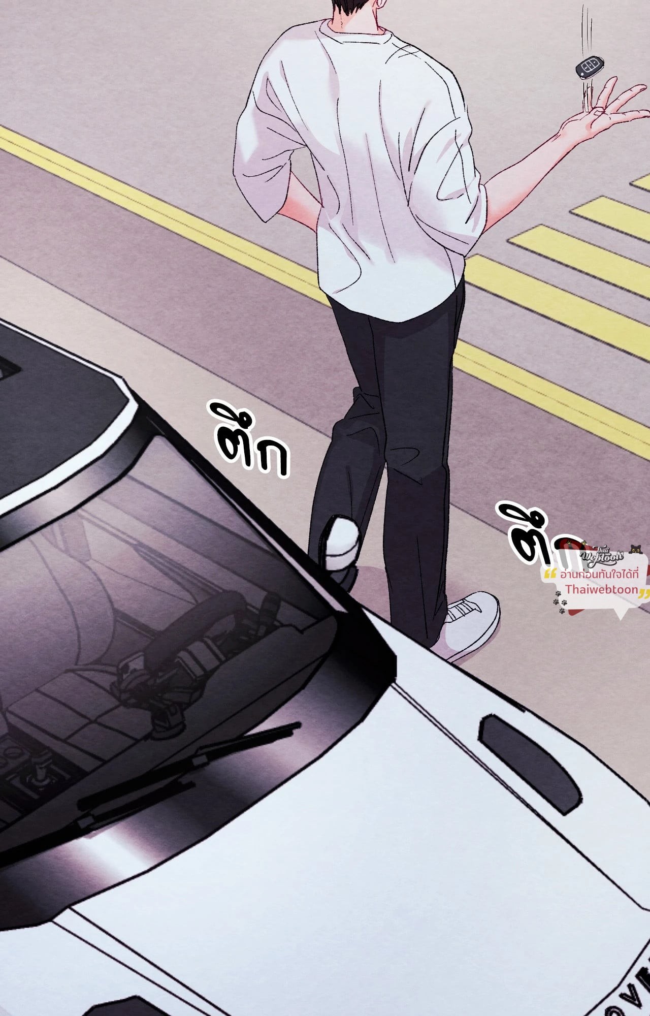หน้า 76