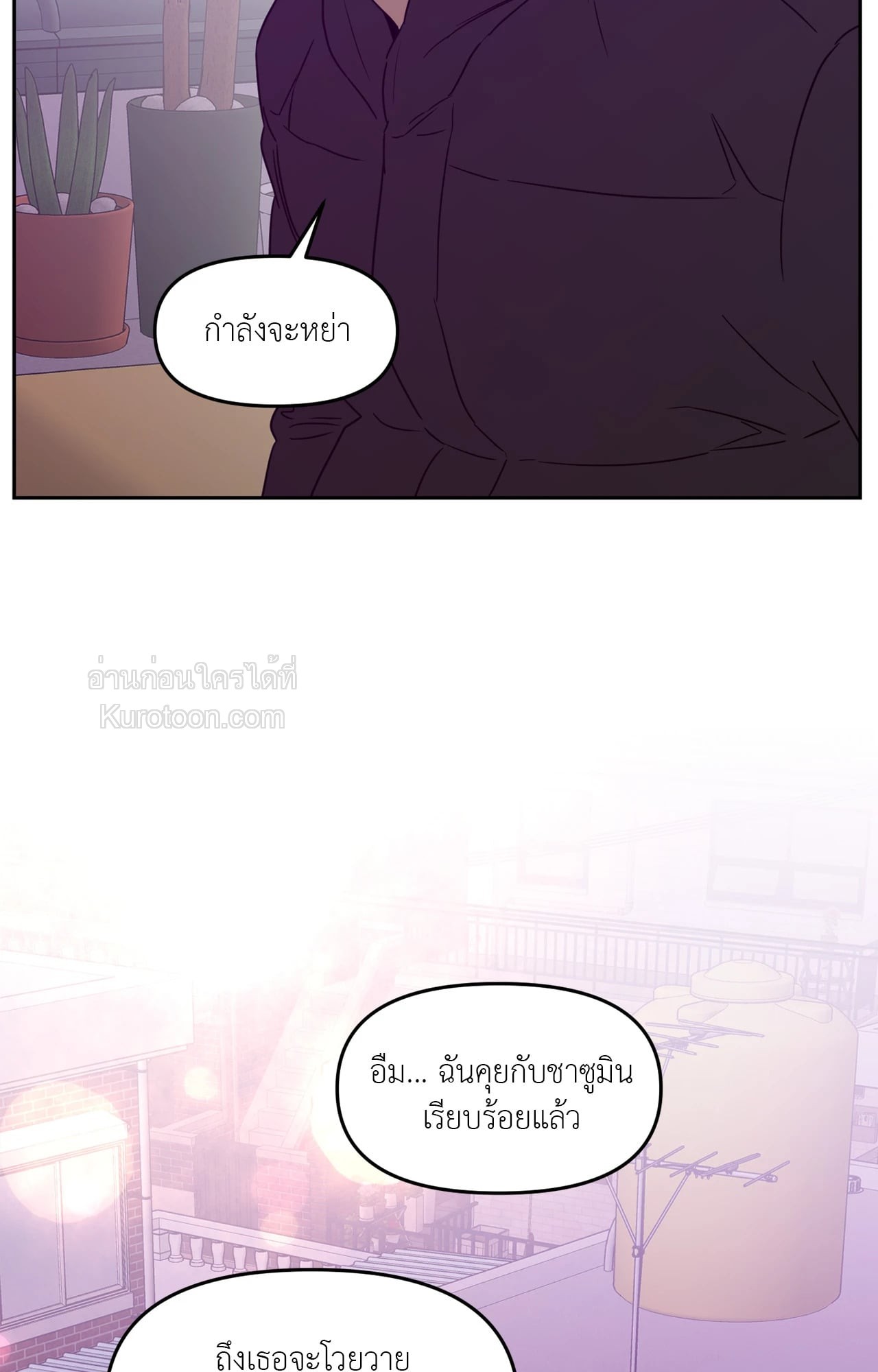 หน้า 73