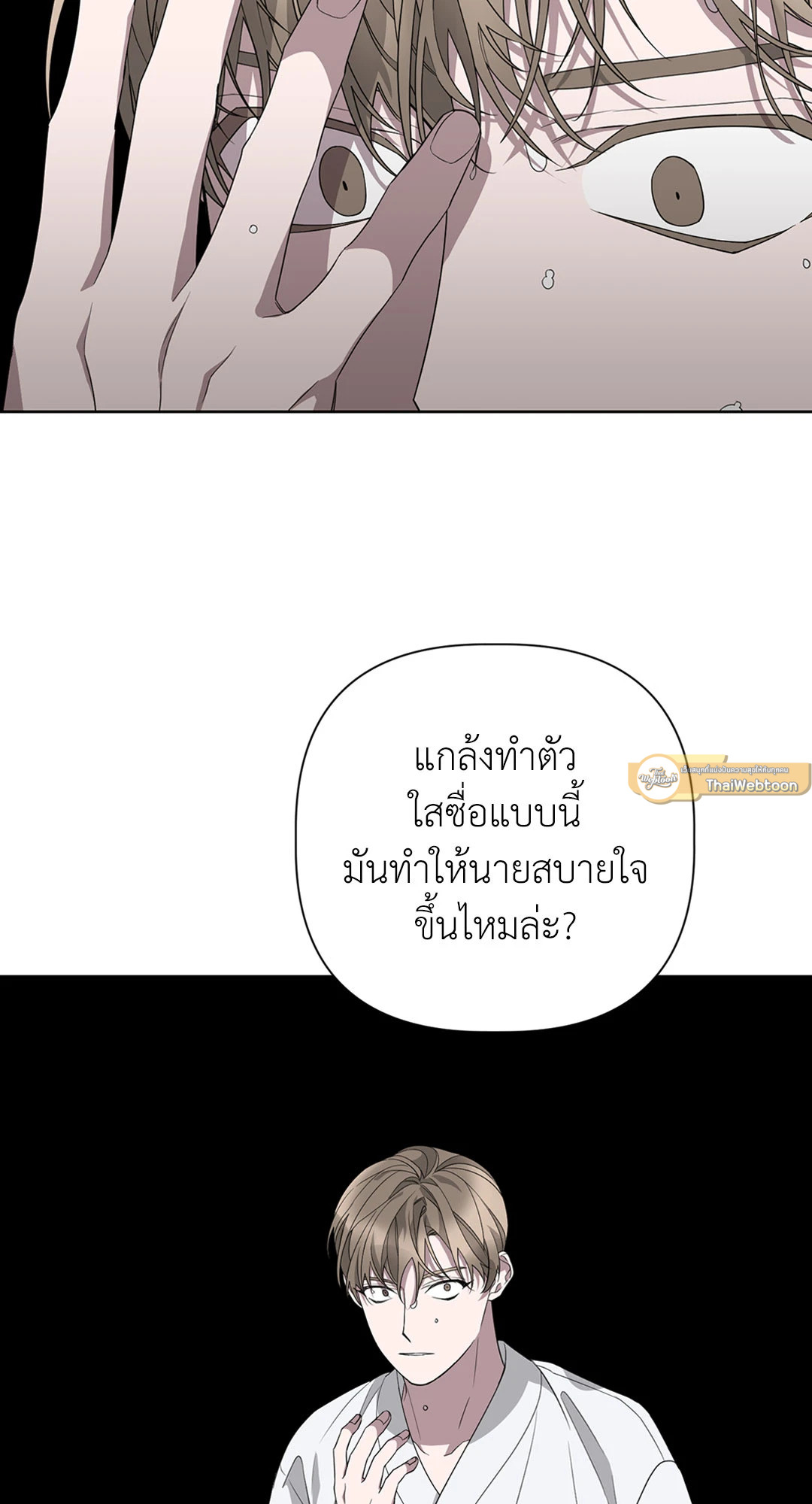 หน้า 47