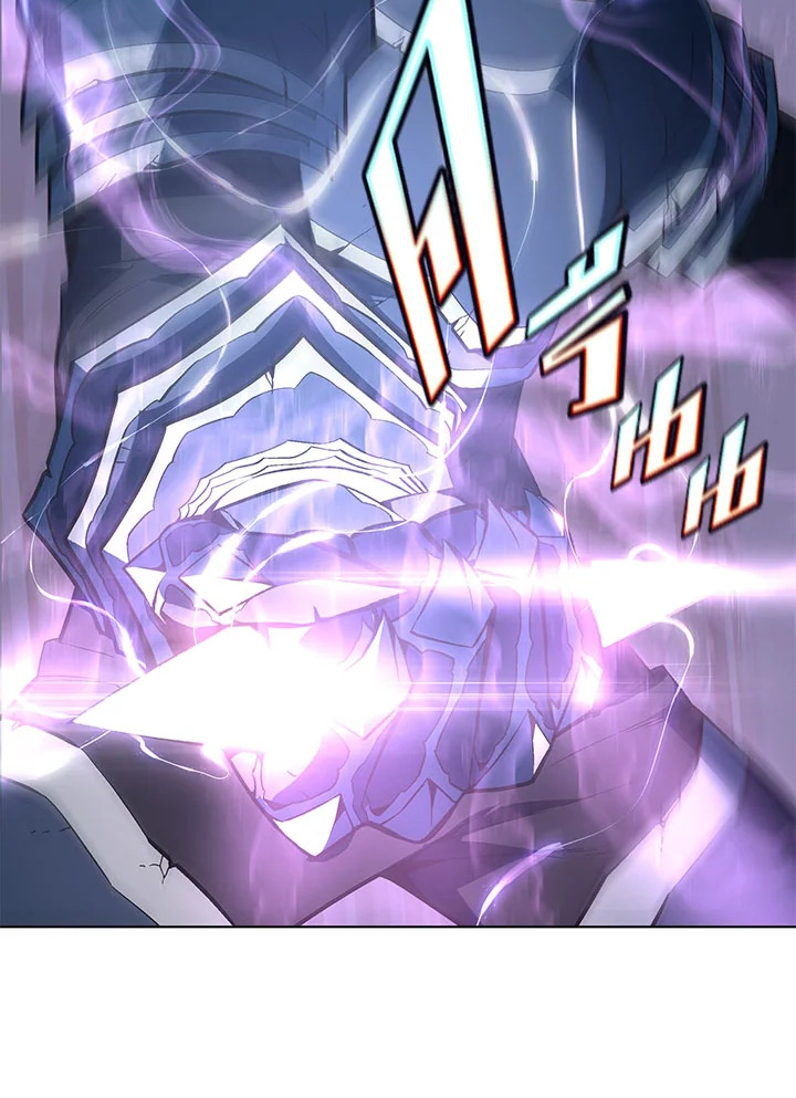 ปรมาจารย์เทวบุตรมาร | Heavenly Demon Instructor ตอนที่ 33 - รูปที่ 2