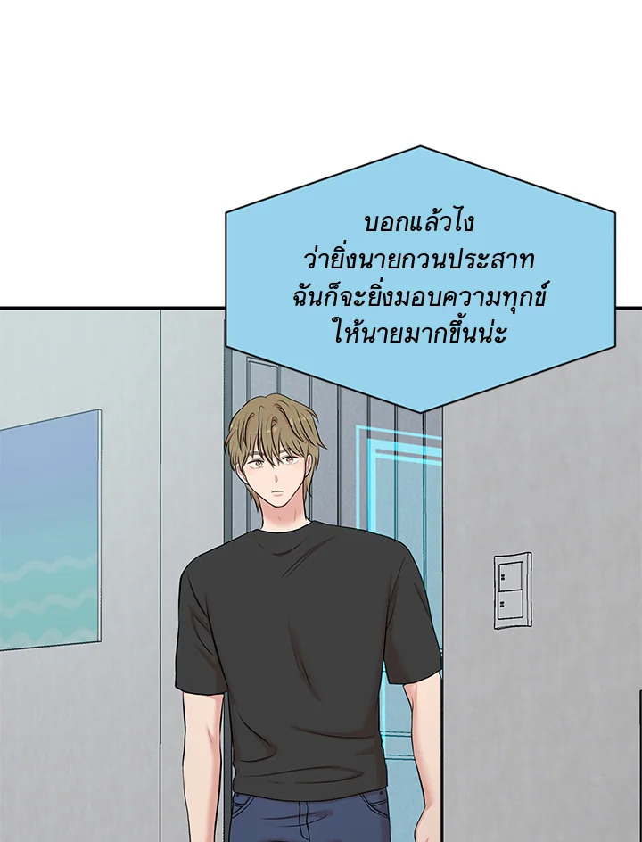 หน้า 93