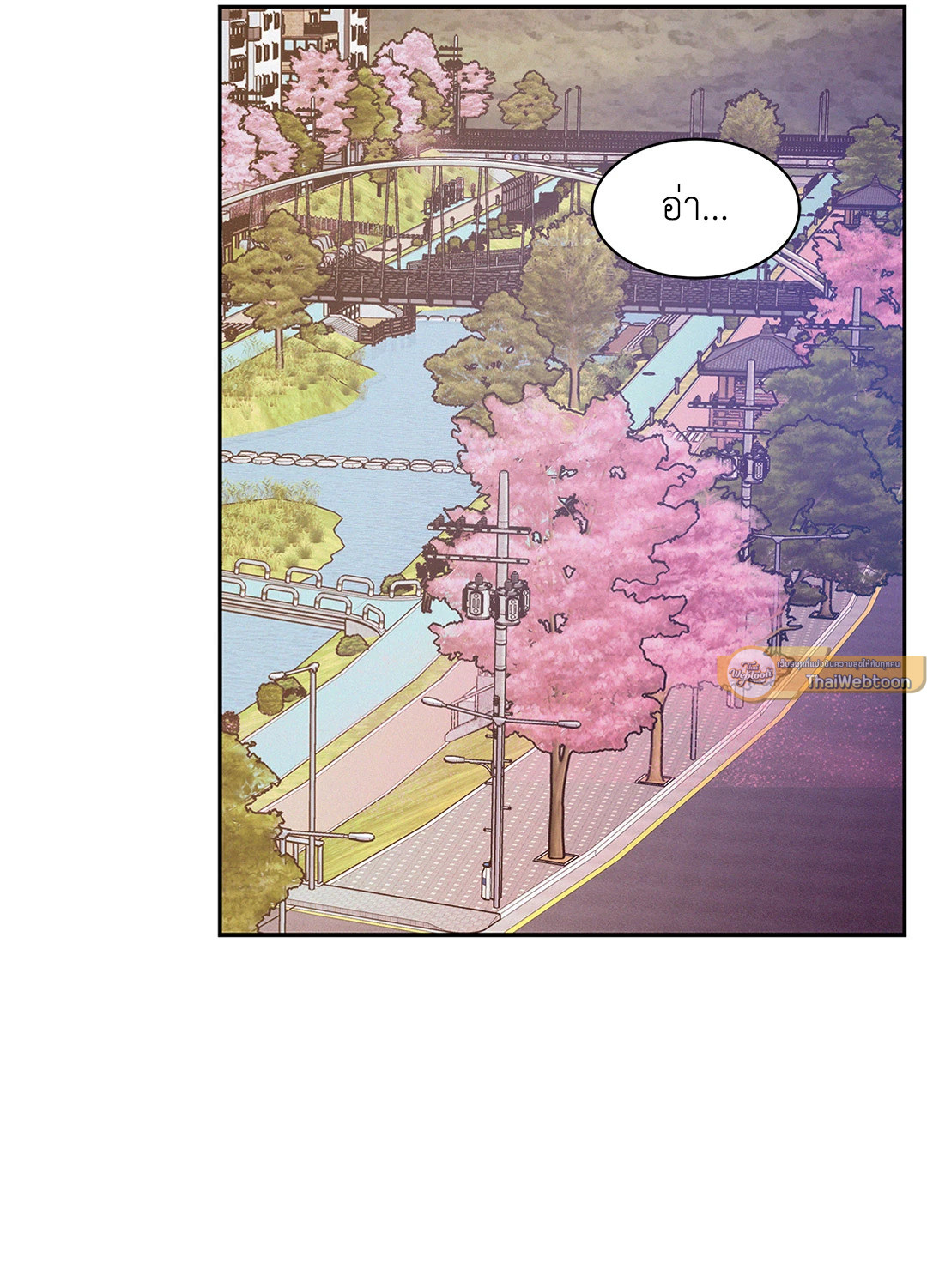 หน้า 68