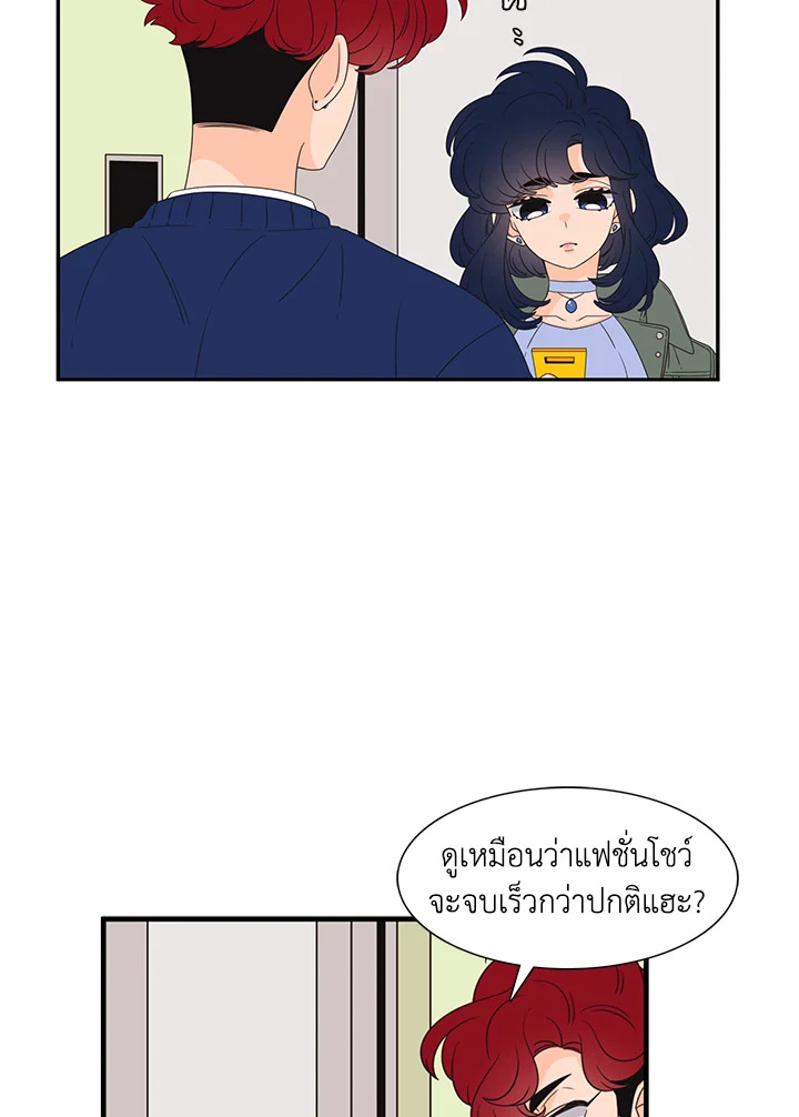 หน้า 34