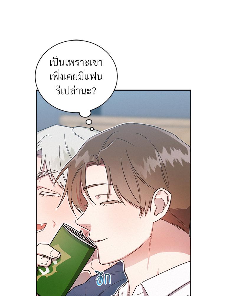 หน้า 96