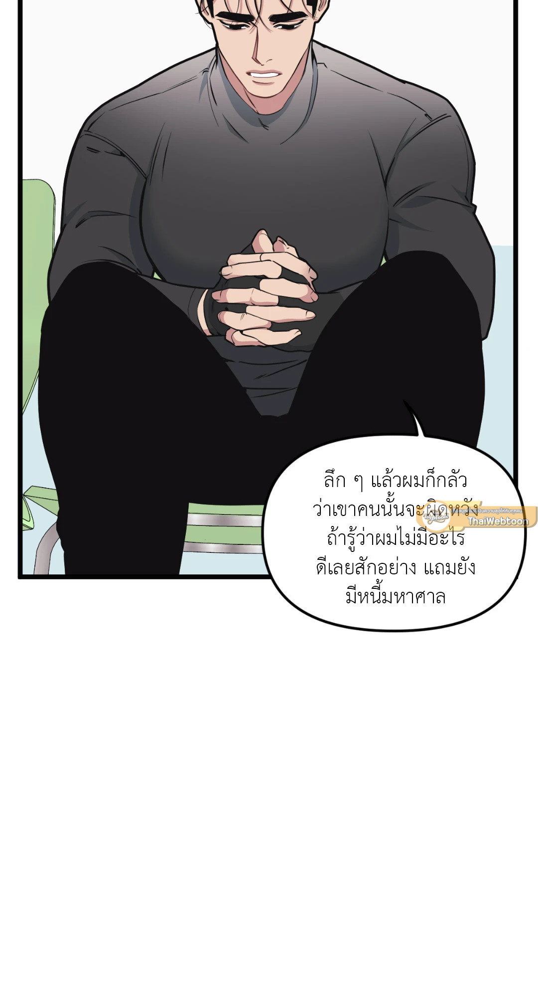 หน้า 25