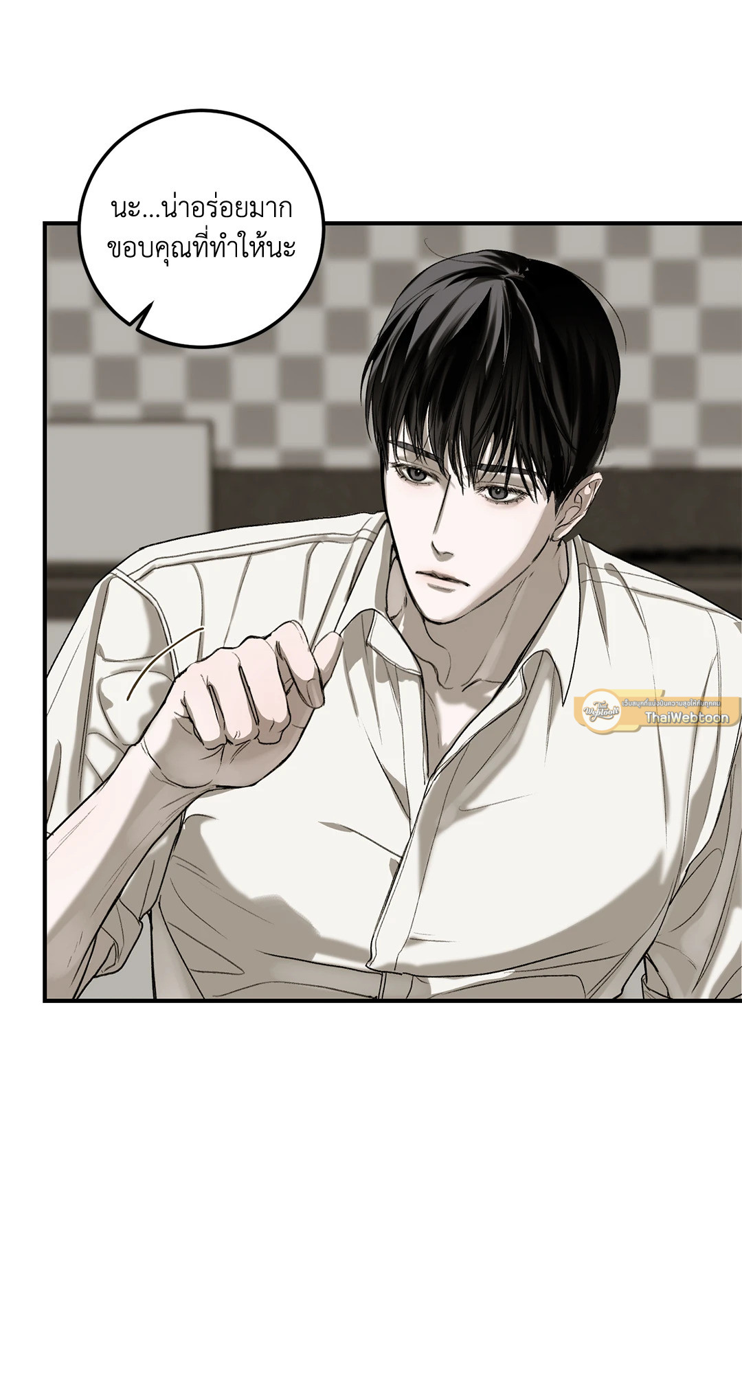 หน้า 61