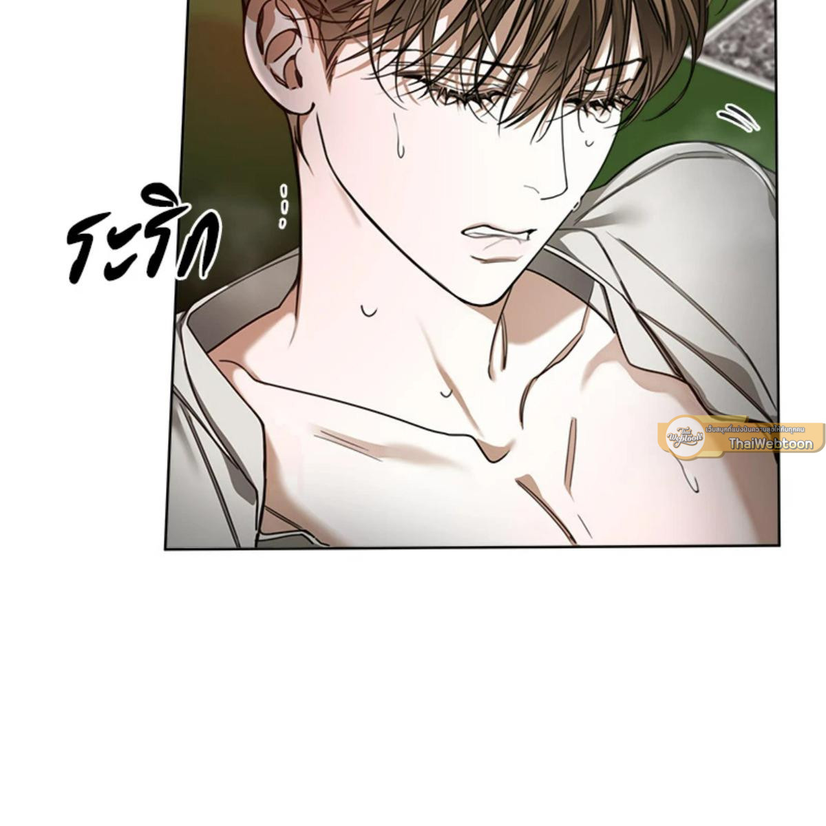 หน้า 106