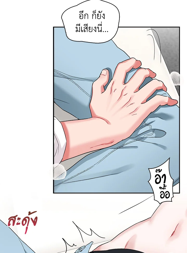 หน้า 78