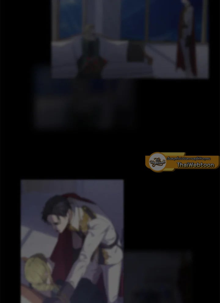 ย้อนเวลาประทับรักจอมกบฏ | The Princess Imprints a Traitor ตอนที่ 4 - รูปที่ 2