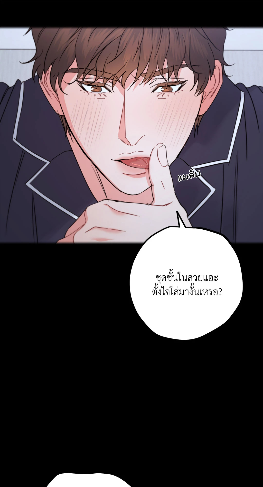 หน้า 28