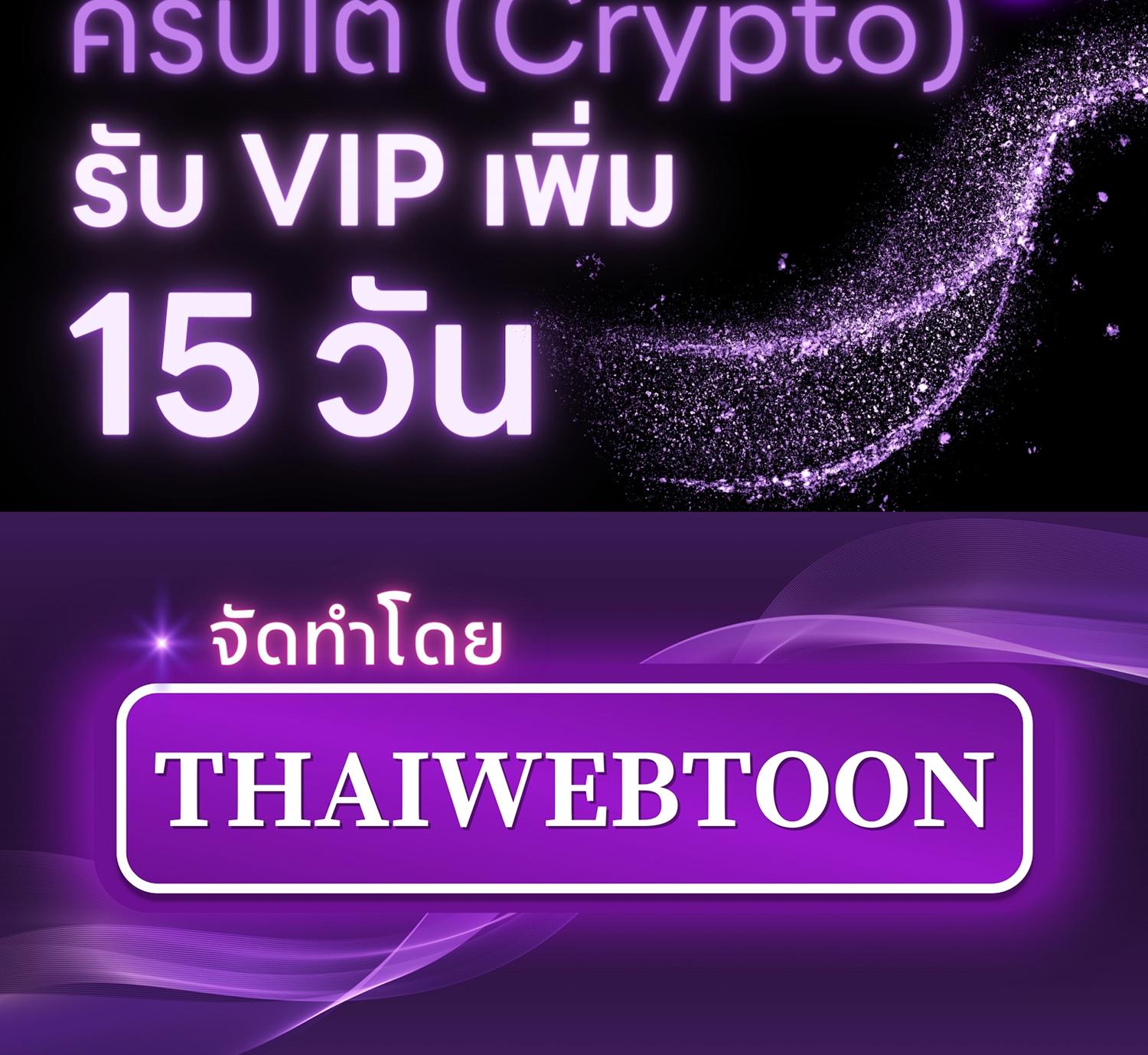 หน้า 152