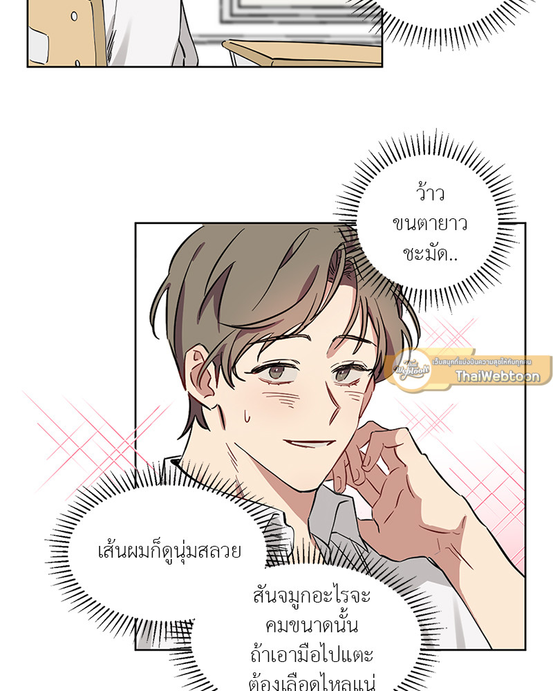 หน้า 56