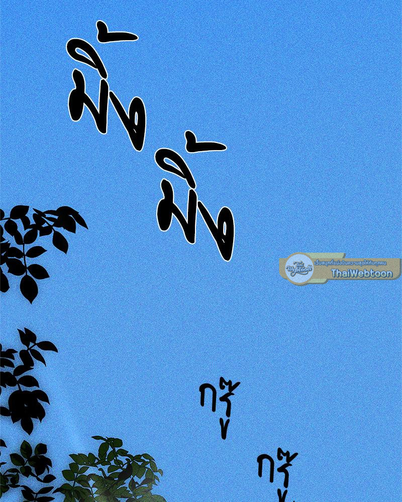 หน้า 102
