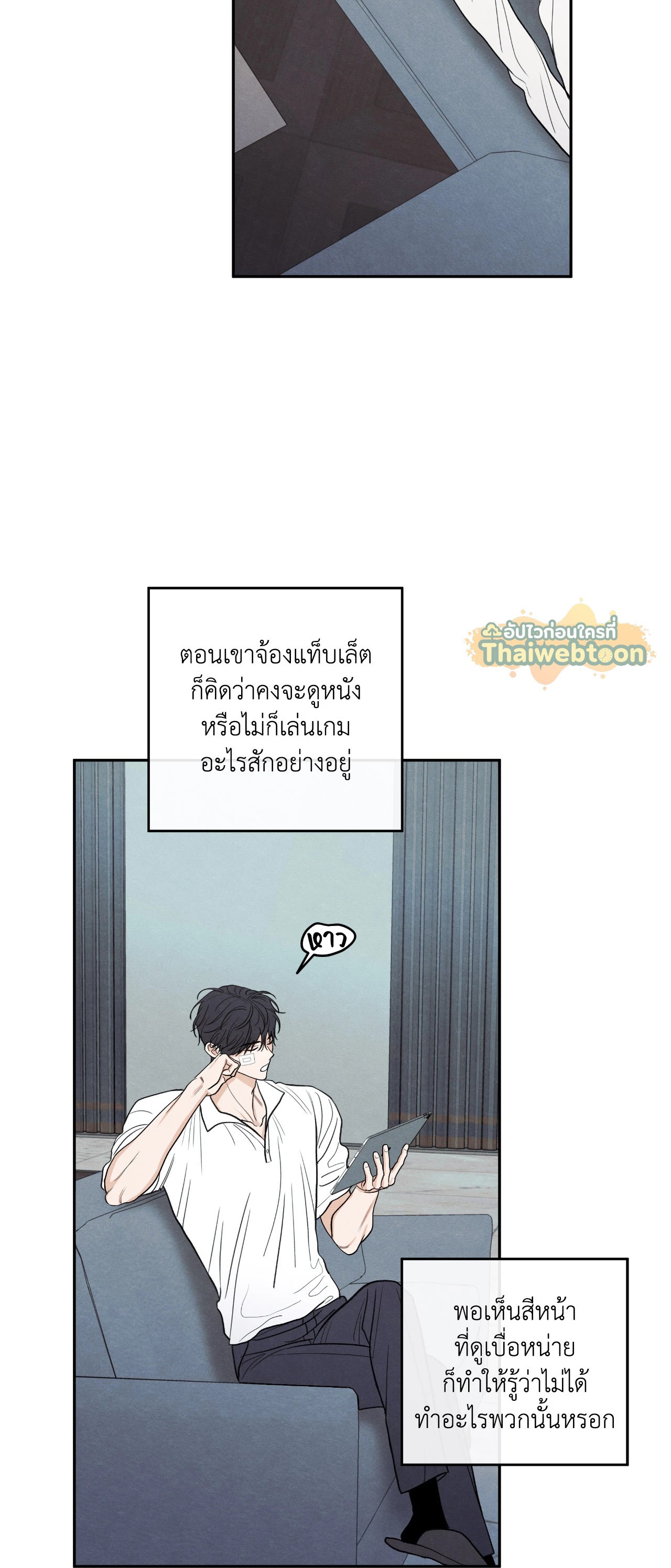 หน้า 30