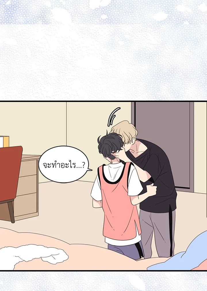 หน้า 41