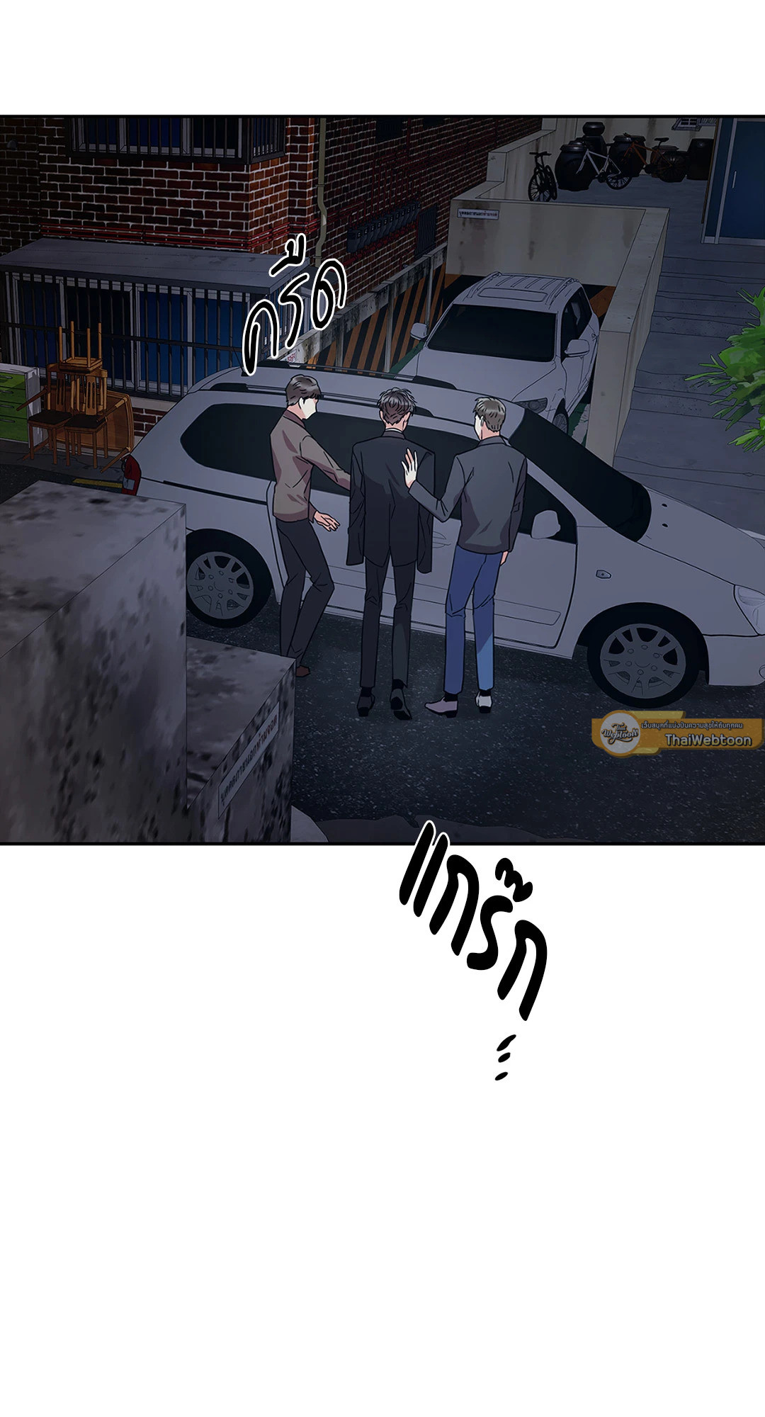 หน้า 66