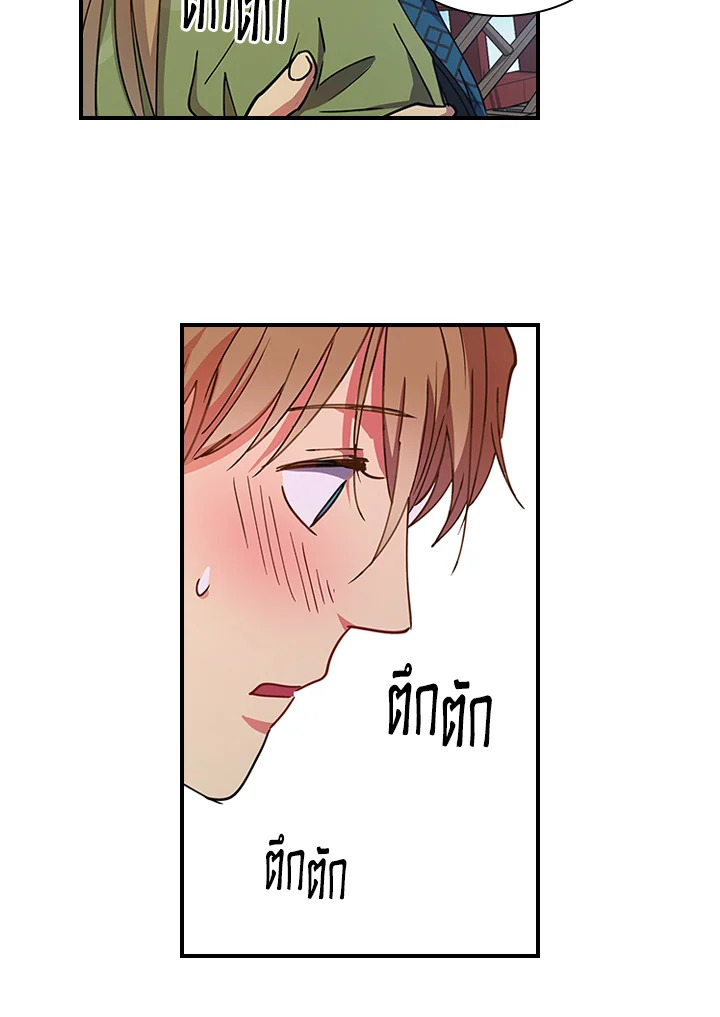 หน้า 60