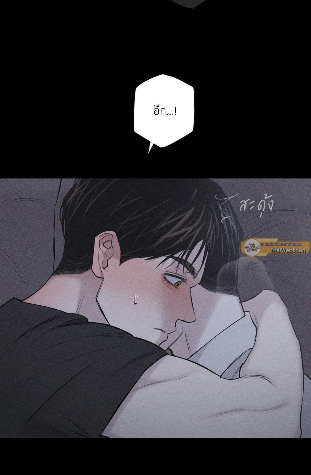 หน้า 72
