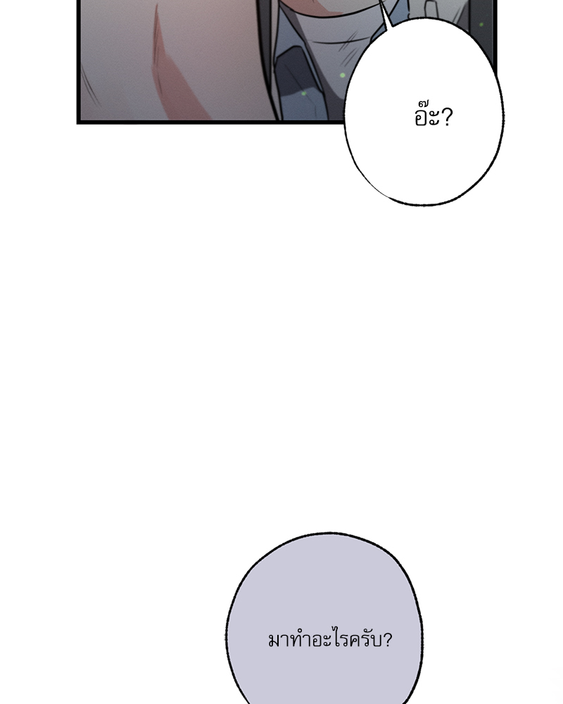 หน้า 107
