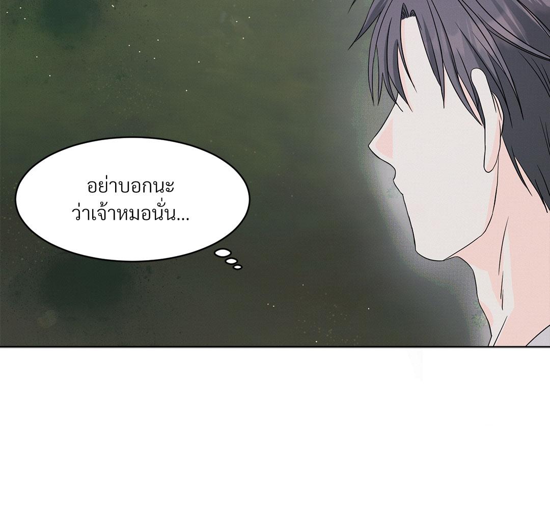 หน้า 78