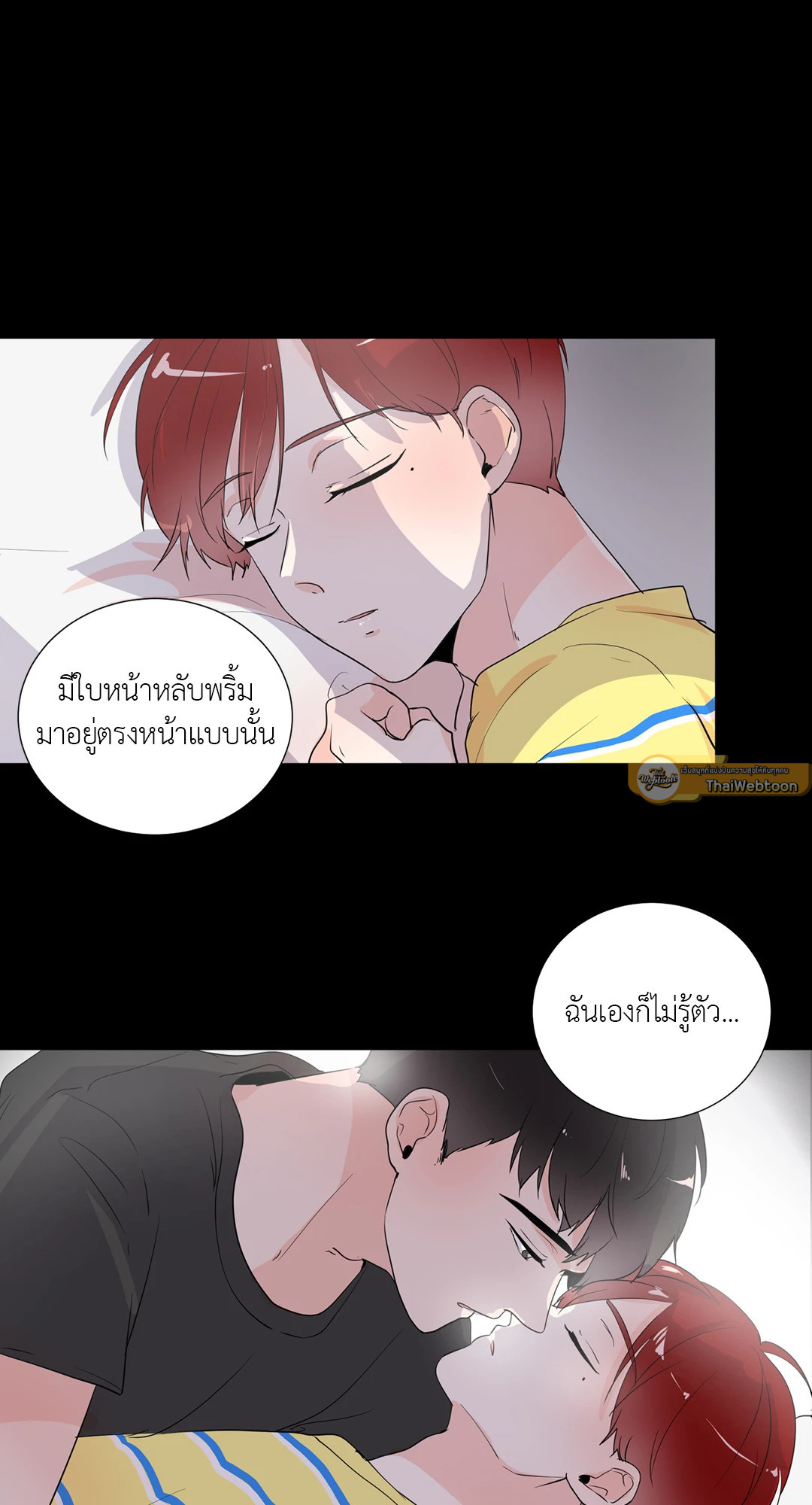 หน้า 30