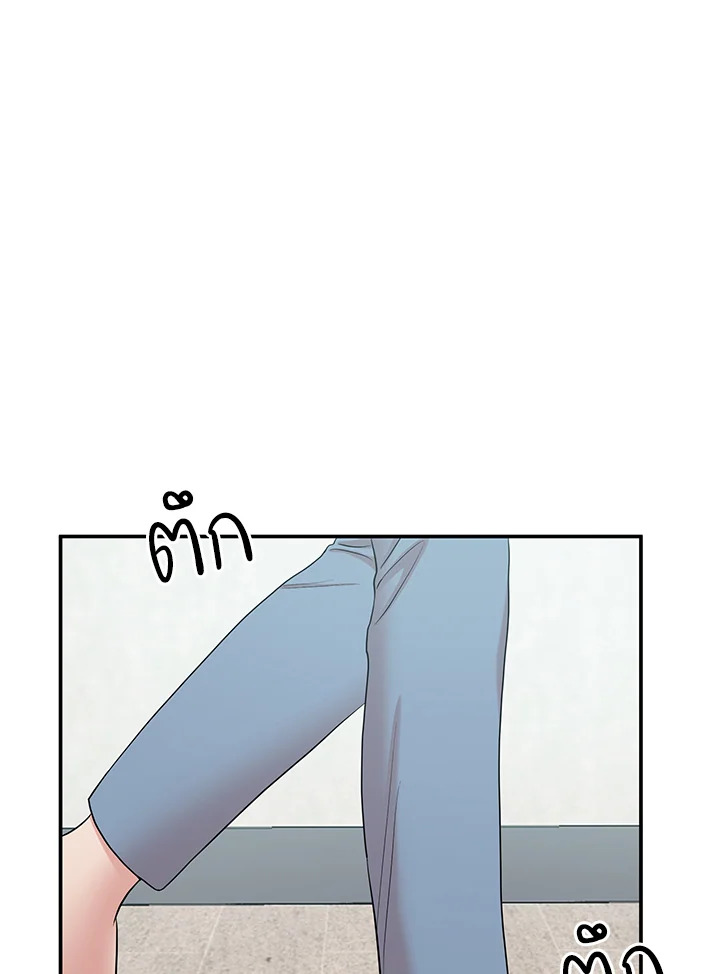 หน้า 77