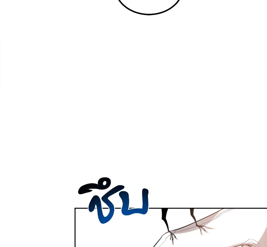 หน้า 98